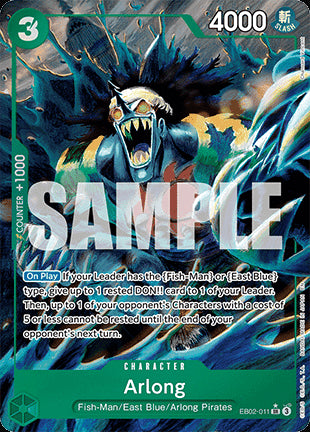 Arlong (EB02-011) (V.2) - Anime 25th Collection (Alternate Art) [EB02-011]