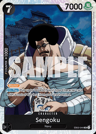 Sengoku (EB02-044) (V.1) - Anime 25th Collection (Super Rare) [EB02-044]