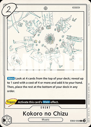 Kokoro no Chizu (EB02-050) - Anime 25th Collection (Rare) [EB02-050]