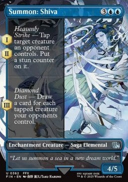 Summon: Shiva - FINAL FANTASY: Extras (Uncommon) [XFIN-362]