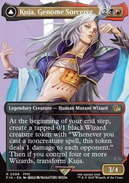 Kuja, Genome Sorcerer // Trance Kuja, Fate Defied (V.1) - FINAL FANTASY: Extras (Rare) [XFIN-399]