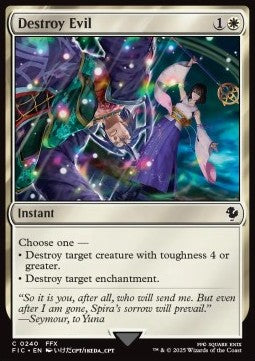 Destroy Evil - Commander: Magic: The Gathering - FINAL FANTASY (Common) [FIC-240]