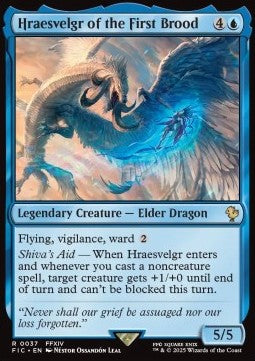 Hraesvelgr of the First Brood - Commander: Magic: The Gathering - FINAL FANTASY (Rare) [FIC-37]