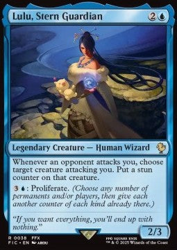 Lulu, Stern Guardian - Commander: Magic: The Gathering - FINAL FANTASY (Rare) [FIC-38]