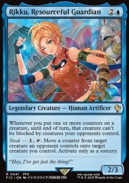 Rikku, Resourceful Guardian - Commander: Magic: The Gathering - FINAL FANTASY (Rare) [FIC-41]