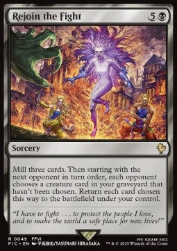 Rejoin the Fight - Commander: Magic: The Gathering - FINAL FANTASY (Rare) [FIC-49]