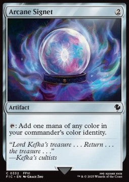 Arcane Signet (V.1) - Commander: Magic: The Gathering - FINAL FANTASY (Uncommon) [FIC-332]