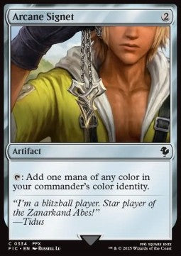 Arcane Signet (V.3) - Commander: Magic: The Gathering - FINAL FANTASY (Uncommon) [FIC-334]