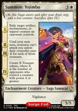 Summon: Yojimbo