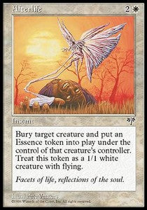 Afterlife - Mirage (Uncommon)