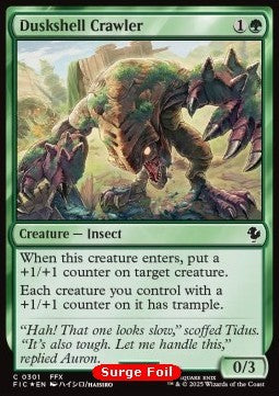 Duskshell Crawler