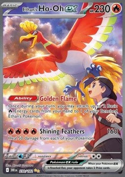 Ethan's Ho-Oh ex - Destined Rivals (Special Illustration Rare) [DRI-230]