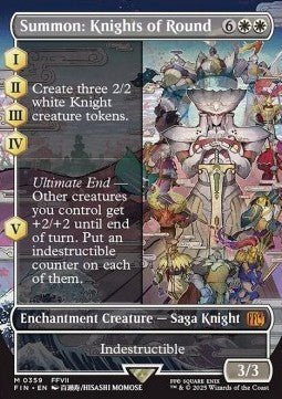 Summon: Knights of Round - Magic: The Gathering - FINAL FANTASY: Extras (Mythic) [XFIN-359]