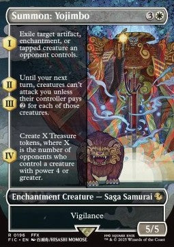 Summon: Yojimbo - Commander: Magic: The Gathering - FINAL FANTASY: Extras (Rare) [XFIC-196]