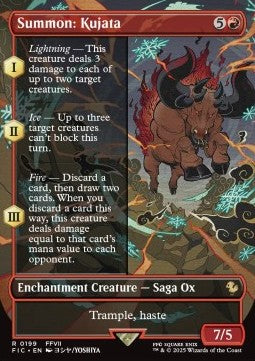 Summon: Kujata - Commander: Magic: The Gathering - FINAL FANTASY: Extras (Rare) [XFIC-199]