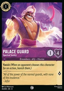 Palace Guard - Spectral Sentry - Reign of Jafar (Common) [8JAF-45]