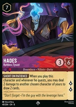 Hades - Ruthless Tyrant - Reign of Jafar (Super Rare) [8JAF-48]