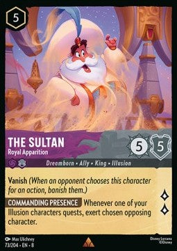 The Sultan - Royal Apparition - Reign of Jafar (Rare) [8JAF-73]
