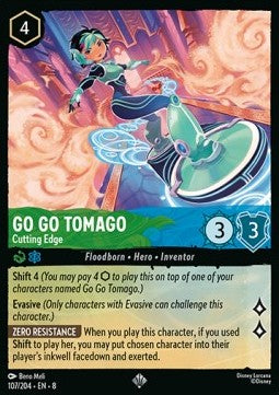 Go Go Tomago - Cutting Edge - Reign of Jafar (Super Rare) [8JAF-107]