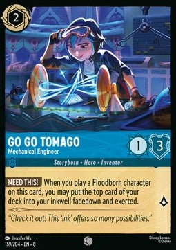 Go Go Tomago - Mechanical Engineer - Reign of Jafar (Common) [8JAF-159]