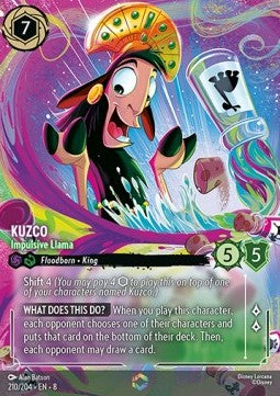 Kuzco - Impulsive Llama (V.2) - Reign of Jafar (Enchanted) [8JAF-210]