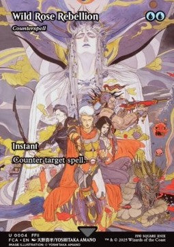 Counterspell - FINAL FANTASY Through the Ages (Uncommon) [FCA-4]