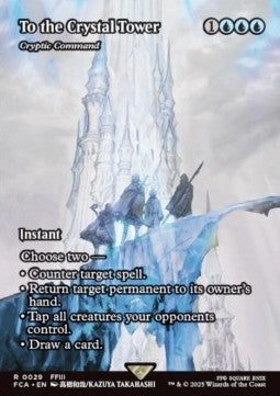 Cryptic Command - FINAL FANTASY Through the Ages (Rare) [FCA-29]