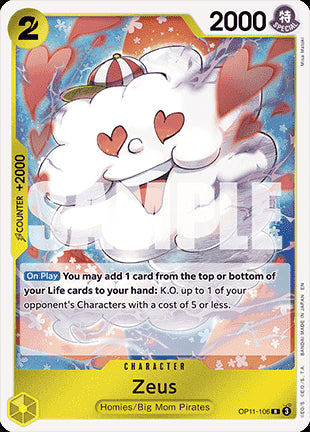 Zeus (OP11-106) (V.1) - A Fist of Divine Speed (Rare) [OP11-106]