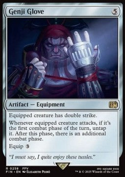 Genji Glove - Magic: The Gathering - FINAL FANTASY (Rare) [FIN-258]