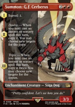 Summon: G.F. Cerberus - FINAL FANTASY: Extras (Rare) [XFIN-368]