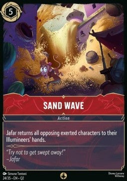 Sand Wave - Illumineer's Quest: Palace Heist (Quest) [QU2-24]