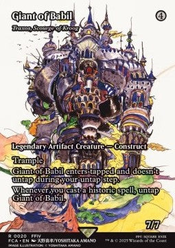 Traxos, Scourge of Kroog - Magic: The Gathering - FINAL FANTASY Through the Ages (Rare) [FCA-20]