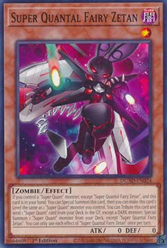 Super Quantal Fairy Zetan - Duelist’s Advance (Common) [DUAD-024]