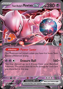 Team Rocket's Mewtwo ex - SV Black Star Promos (Promo) [SVP-216]