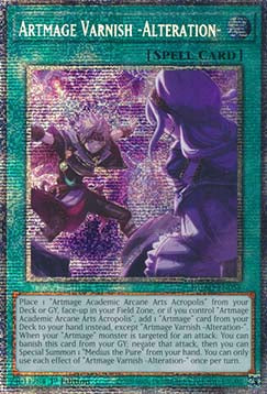 Artmage Varnish -Alteration- (V.2 - Starlight Rare) - Duelist’s Advance (Starlight Rare) [DUAD-058]