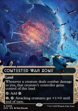 Contested War Zone (V.1) - Stellar Sights (Rare) [EOS-8]