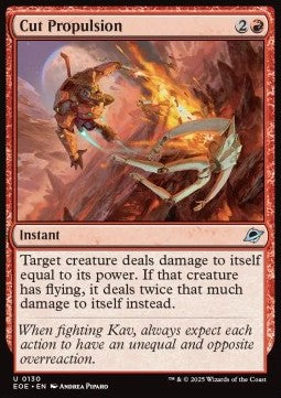 Cut Propulsion - Edge of Eternities (Uncommon) [EOE-130]