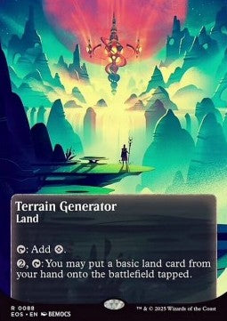 Terrain Generator (V.2) - Stellar Sights (Rare) [EOS-88]
