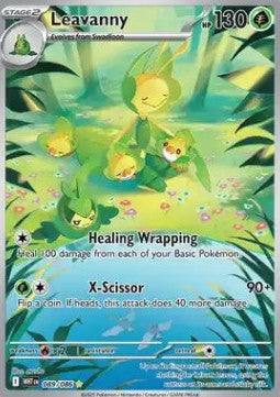 Leavanny - White Flare (Illustration Rare) [WHT-089]