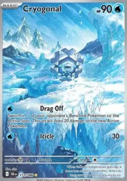 Cryogonal - Black Bolt (Illustration Rare) [BLK-111]