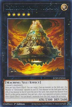 Chronomaly Vimana - Justice Hunters (Rare) [JUSH-044]