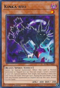 Kinka-Byo - Justice Hunters (Rare) [JUSH-049]