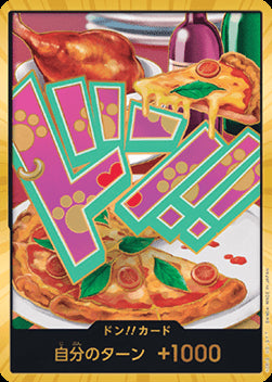 DON!! (PRB02 - Jewelry Bonney) (V.3) - The Best Vol. 2 (Non-English) (DON!!)