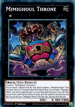 Mimighoul Throne - 2025 Mega-Pack Tin (Secret Rare) [MP25-117]
