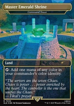 Command Tower (V.9) - Secret Lair Drop Series (Rare) [SLD-7030]