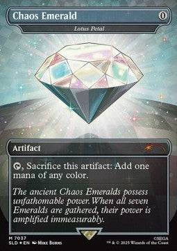 Lotus Petal (V.7) - Secret Lair Drop Series (Mythic) [SLD-7037]