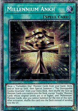 Millennium Ankh - 2025 Mega-Pack Tin (Starlight Rare) [MP25-011]