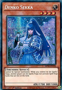 Denko Sekka - 2025 Mega-Pack Tin (Secret Rare) [MP25-136]