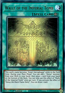 Walls of the Imperial Tomb - 2025 Mega-Pack Tin (Ultra Rare) [MP25-168]