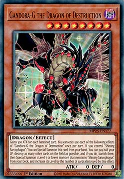 Gandora-G the Dragon of Destruction - 2025 Mega-Pack Tin (Ultra Rare) [MP25-177]